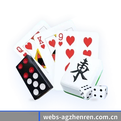 AG真人 APP