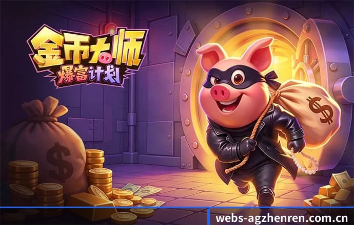 全流程赛事陪伴, 观赛有据可依